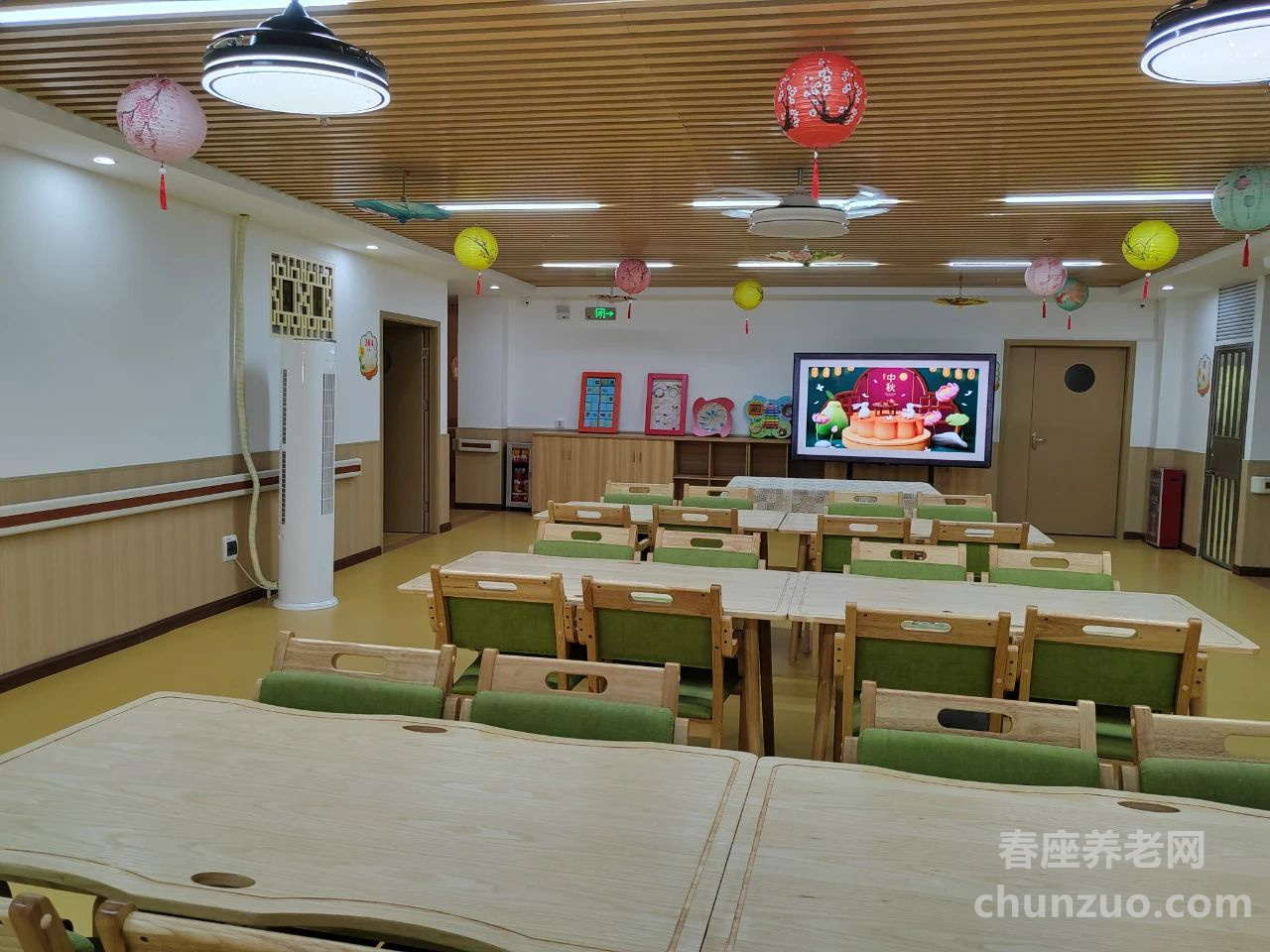 广州侨颐尚善养老院