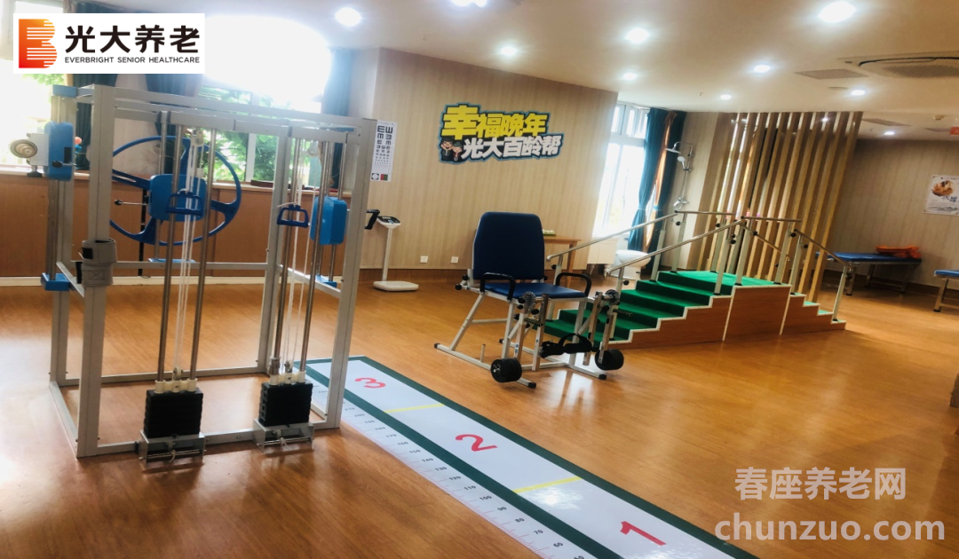 光大百龄帮·万州区周家坝颐养中心