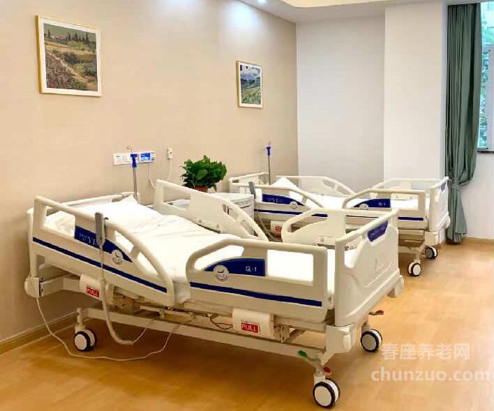 南京鼓楼幸福颐养康复医疗中心有限公司