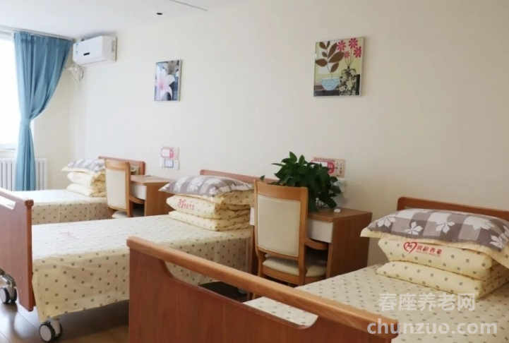 老吾老（润龄）养老院