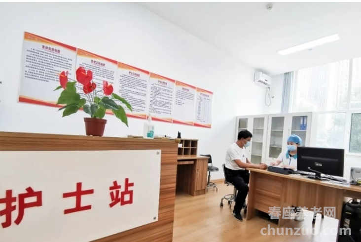 老吾老（润龄）养老院