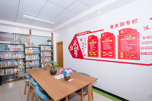 渝州路街道一社区养老服务中心