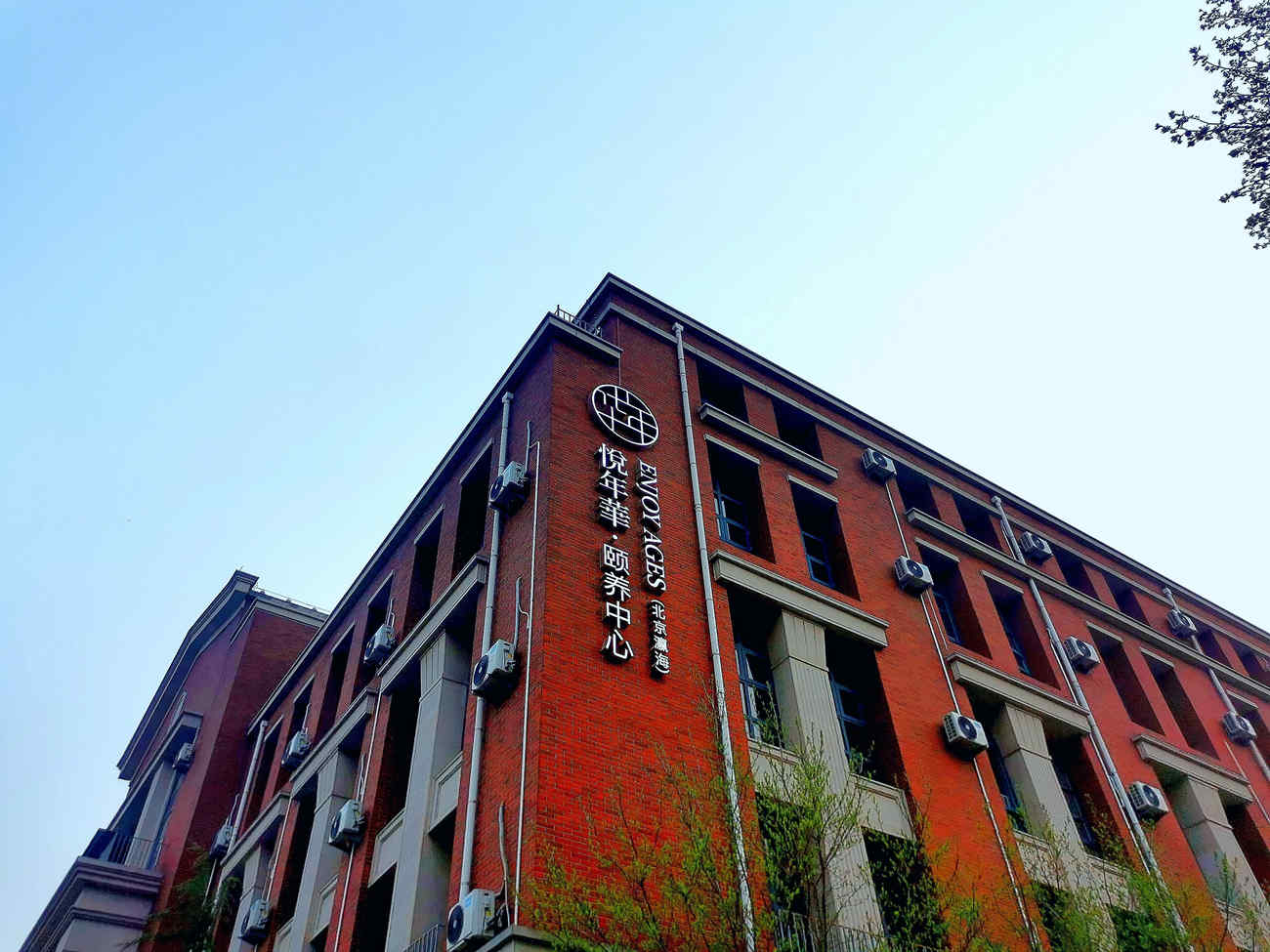 北京大兴区综合养老院查询 大兴区综合养老院一览表（2026年）