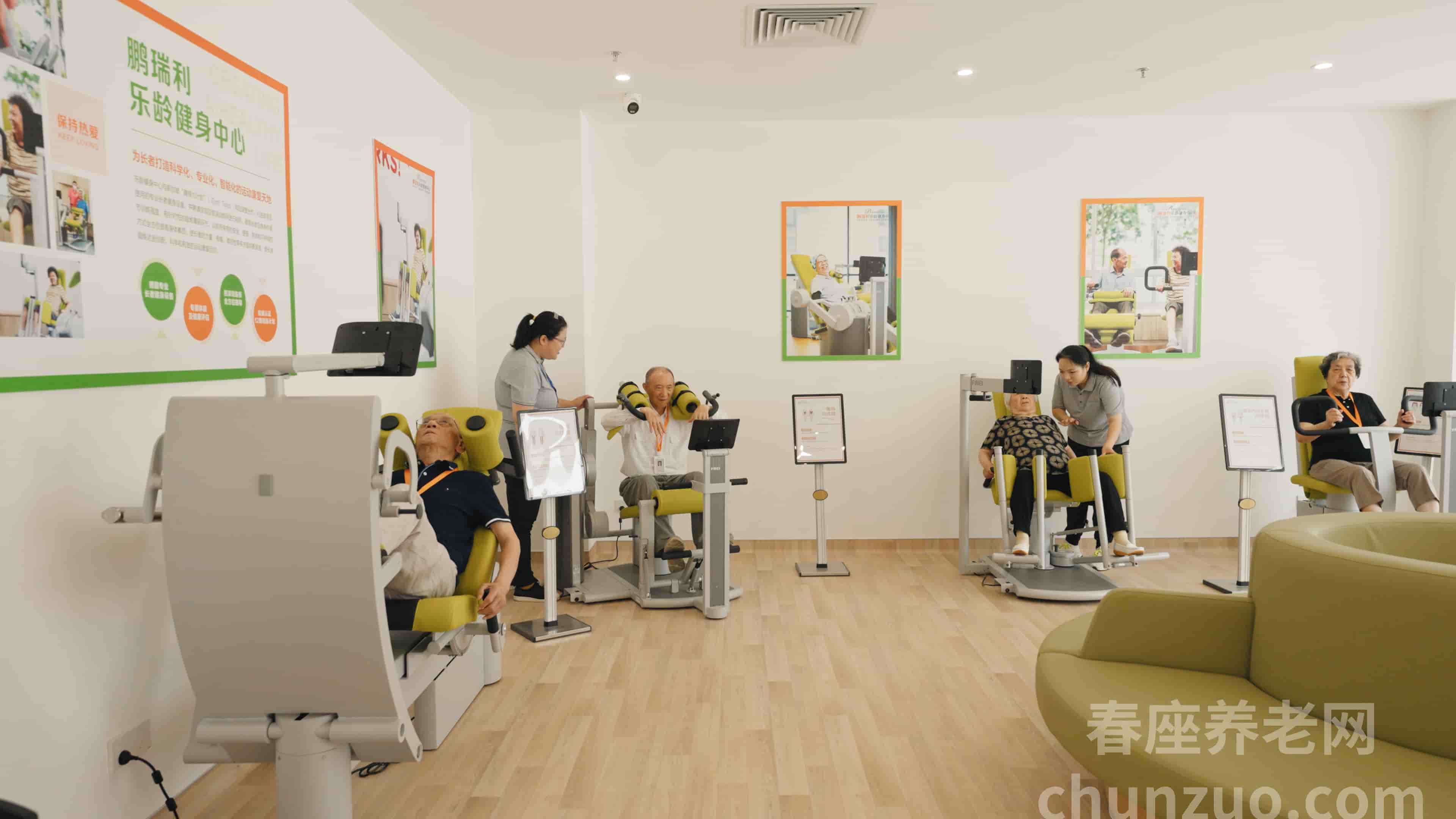 天津鹏瑞利康护社区