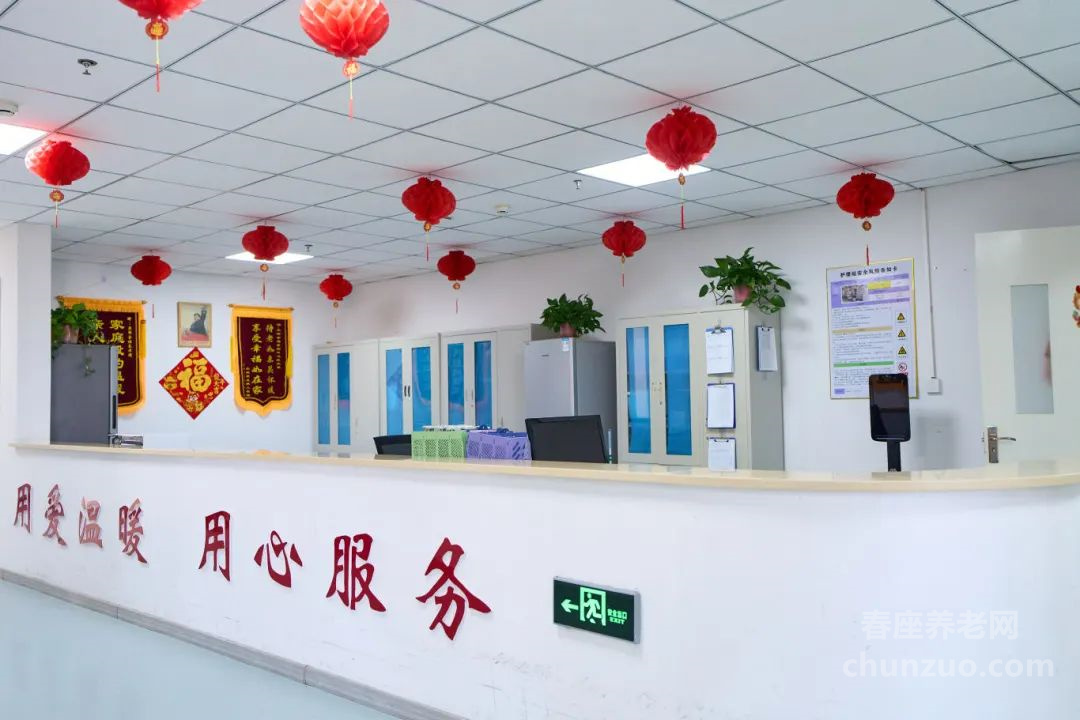 燕郊金福养老中心