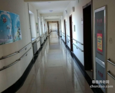 哈尔滨市耄耋护养康复中心