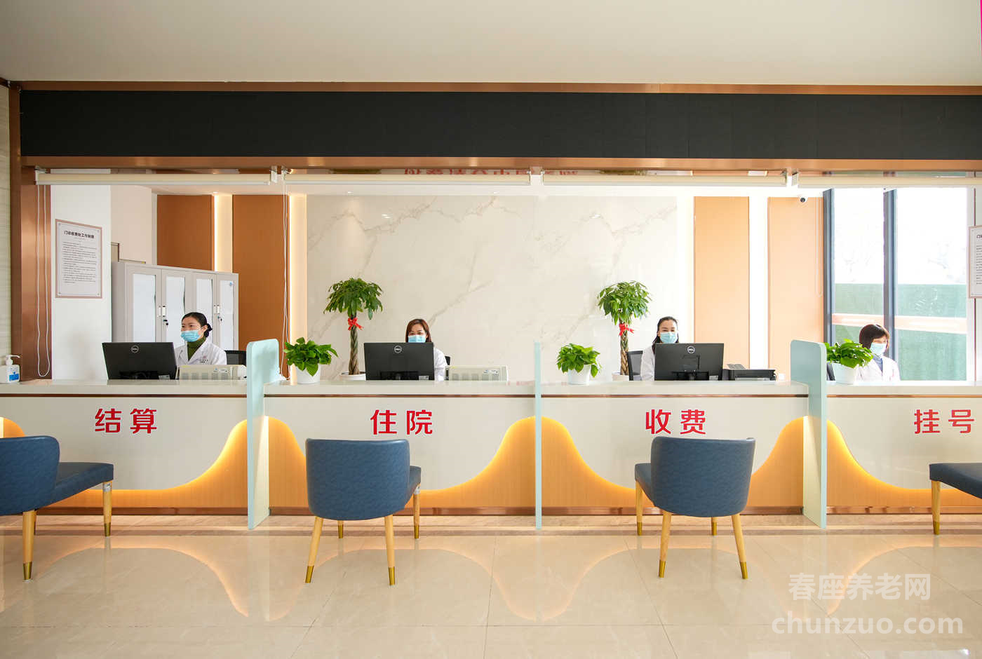 上海中医药大学泽安中医医院