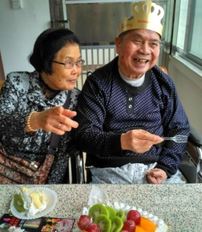 韶关市家宝养老中心
