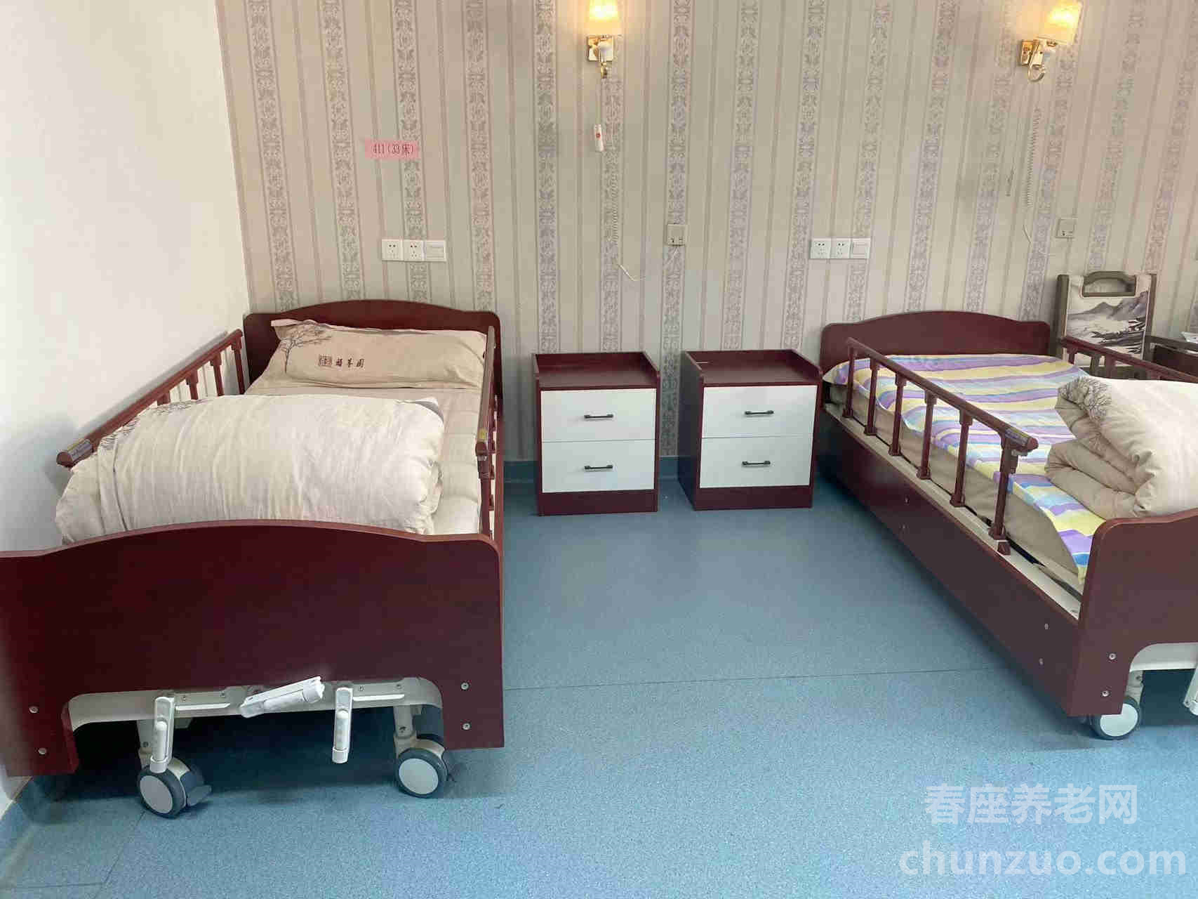 河南颐享养老服务有限公司