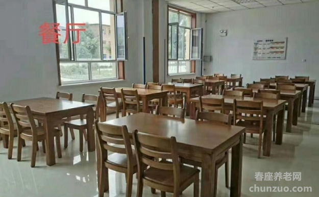 清水河县福寿老年公寓