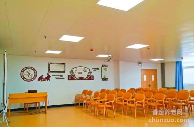 悦华谷里安养院