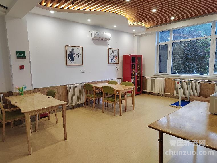 楠山有约彩霞街居家养老服务中心