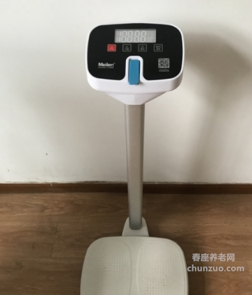 紫阳反哺堂老年公寓