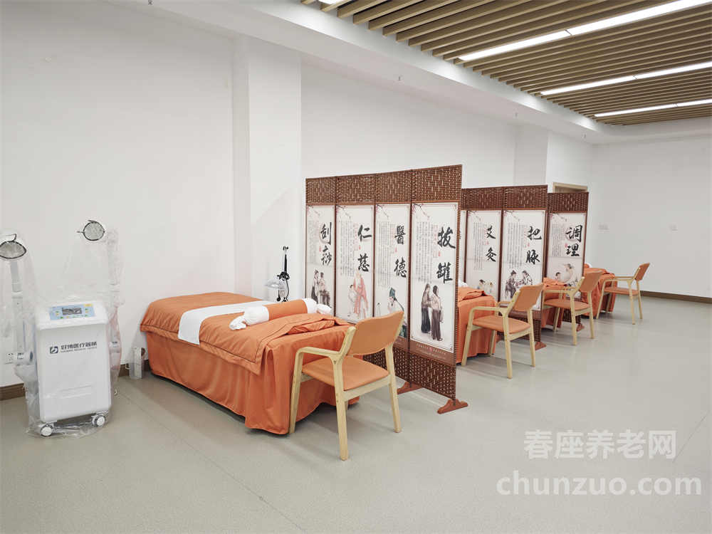 重庆国投健康长者公寓