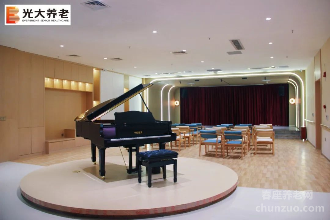 光大百龄帮·泉州市颐养中心