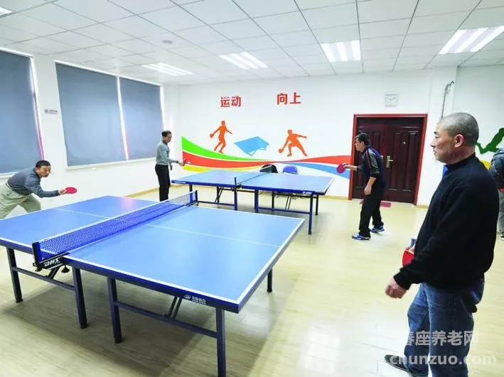 北京市大兴区精心康复托养中心