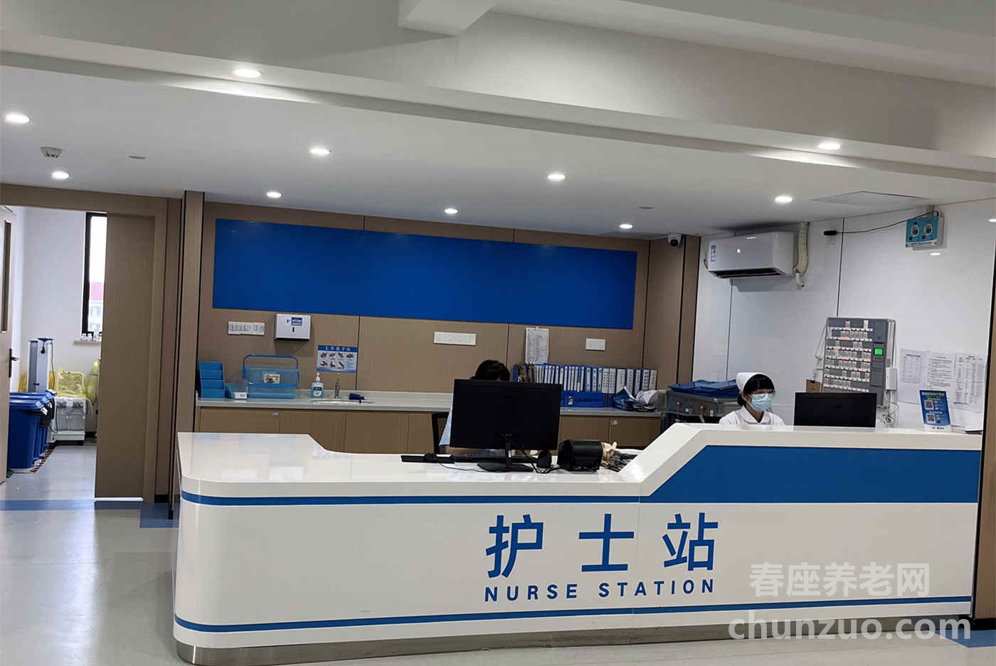 昊康护理院