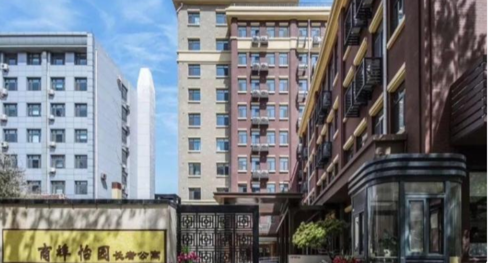 济南商埠怡园收费介绍2025最新