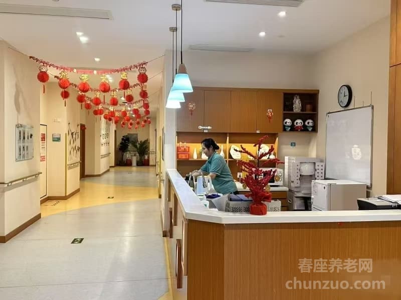 北京华方青樾里颐养中心