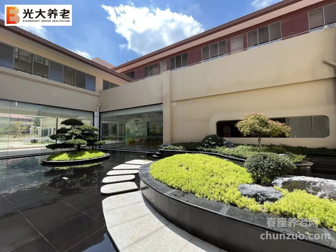 光大百龄帮·泉州市颐养中心