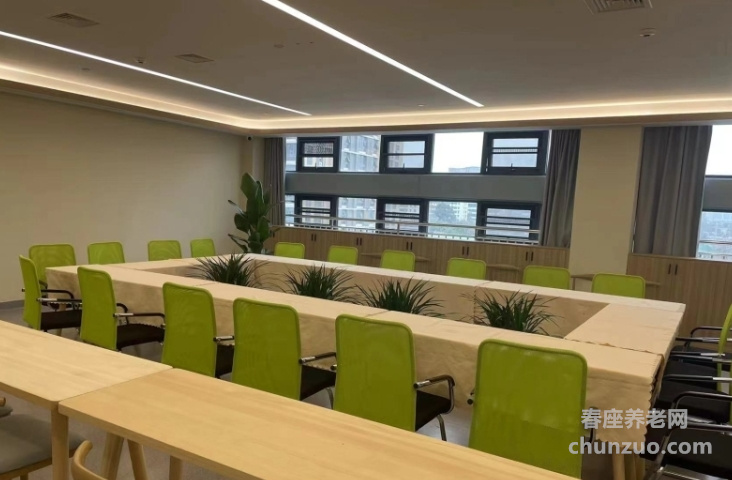 金樾荟养护中心