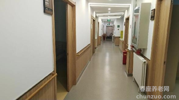 楠山有约彩霞街居家养老服务中心