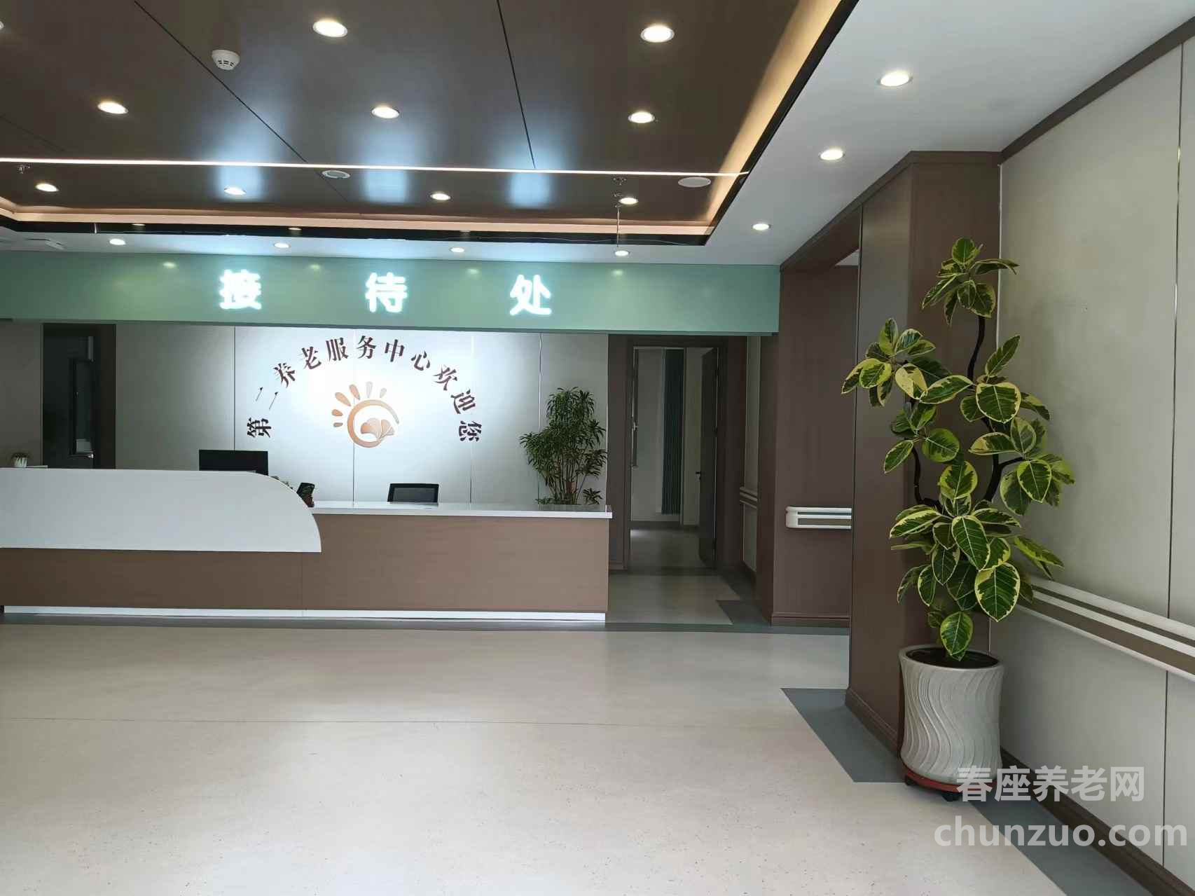 天津市蓟州区第二养老服务中心