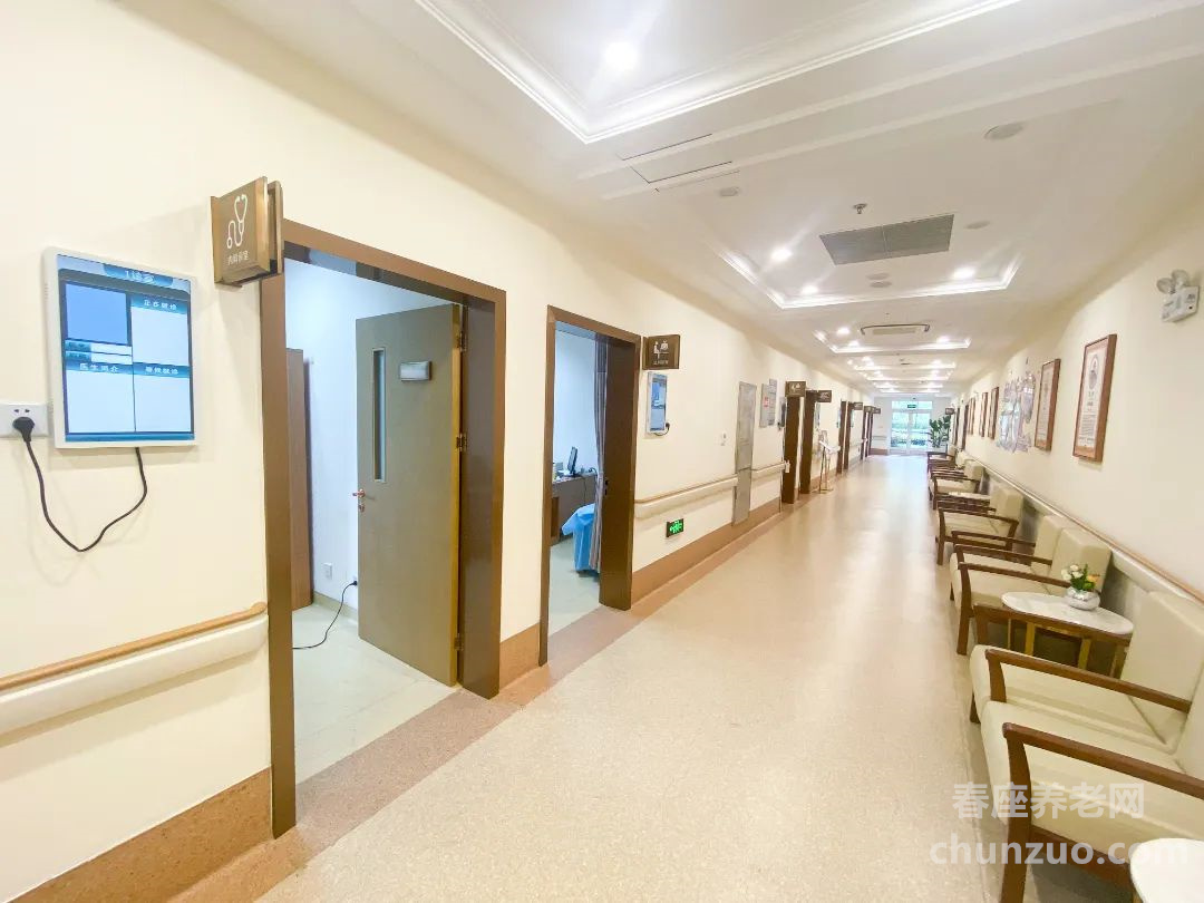 上海人寿堂柠嘉养老院