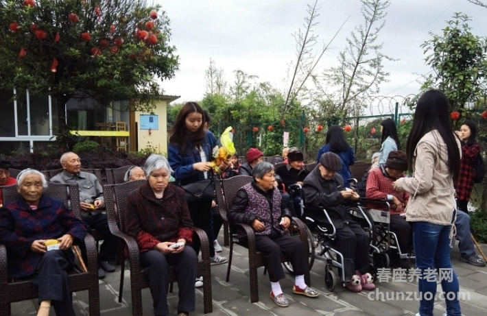 成都市龙泉驿区启阳颐养中心