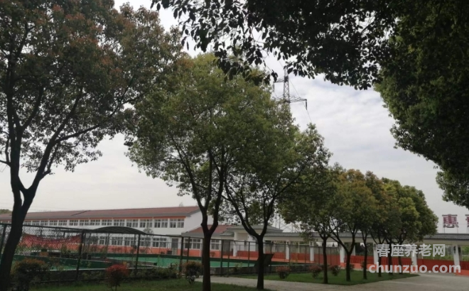 常州武进康民护理院价格收费介绍2026最新