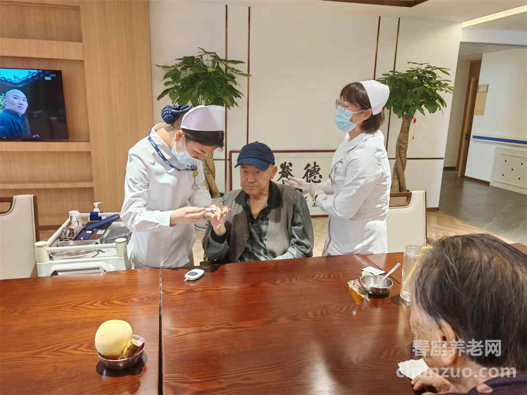 德康宁医养中心