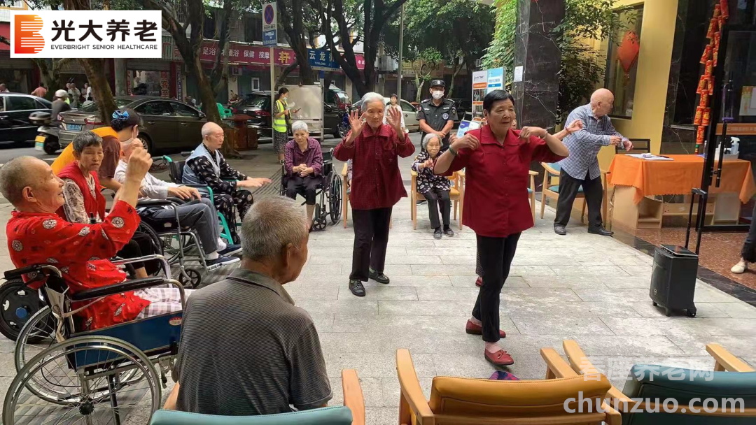 光大百龄帮·巴川街道养老服务中心