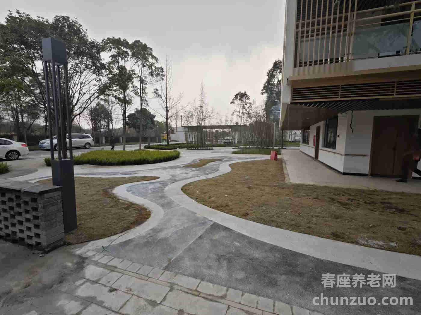 中京爱侬颐养护理中心