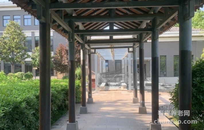 西安鹏瑞利知智照护家园