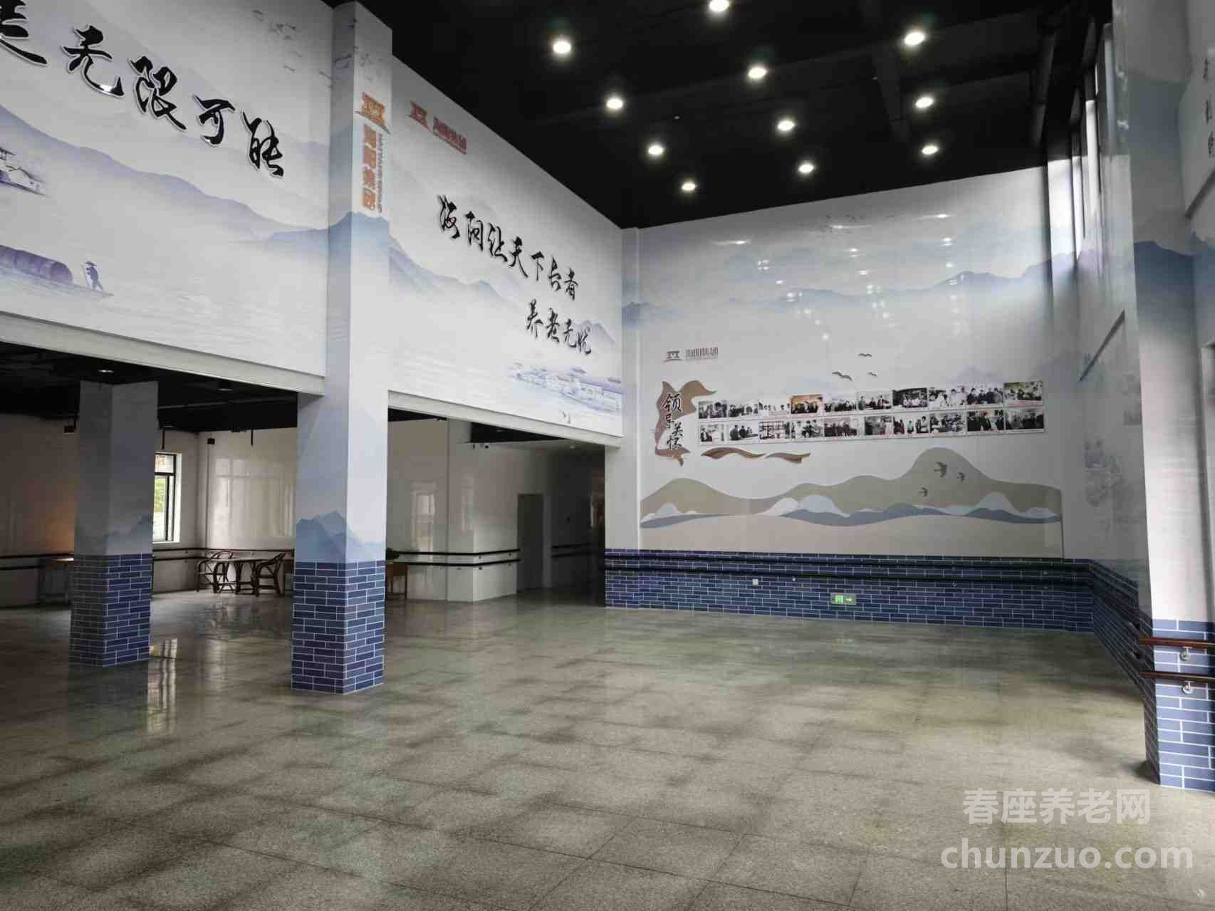 海阳集团婺源长者公寓