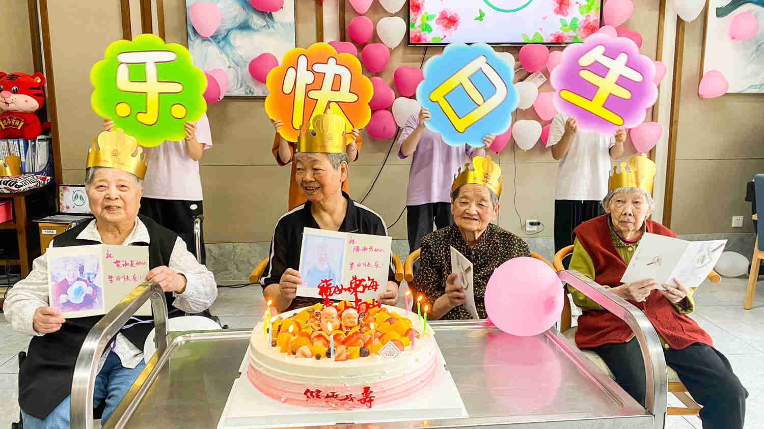 一暄春晖堂