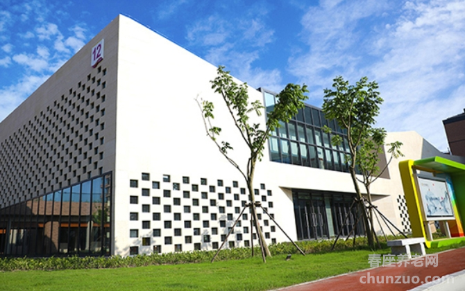 启东市社会福利中心