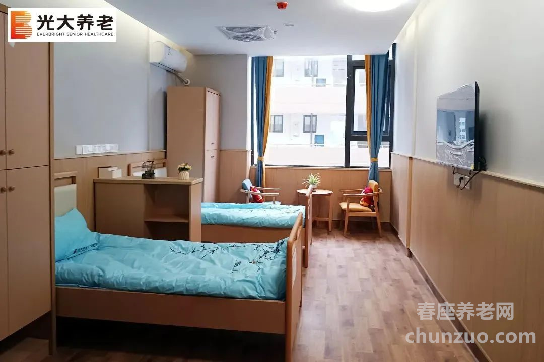 光大百龄帮·乐清颐养中心