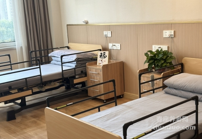 东风社区中康爱邻里综合养老服务中心