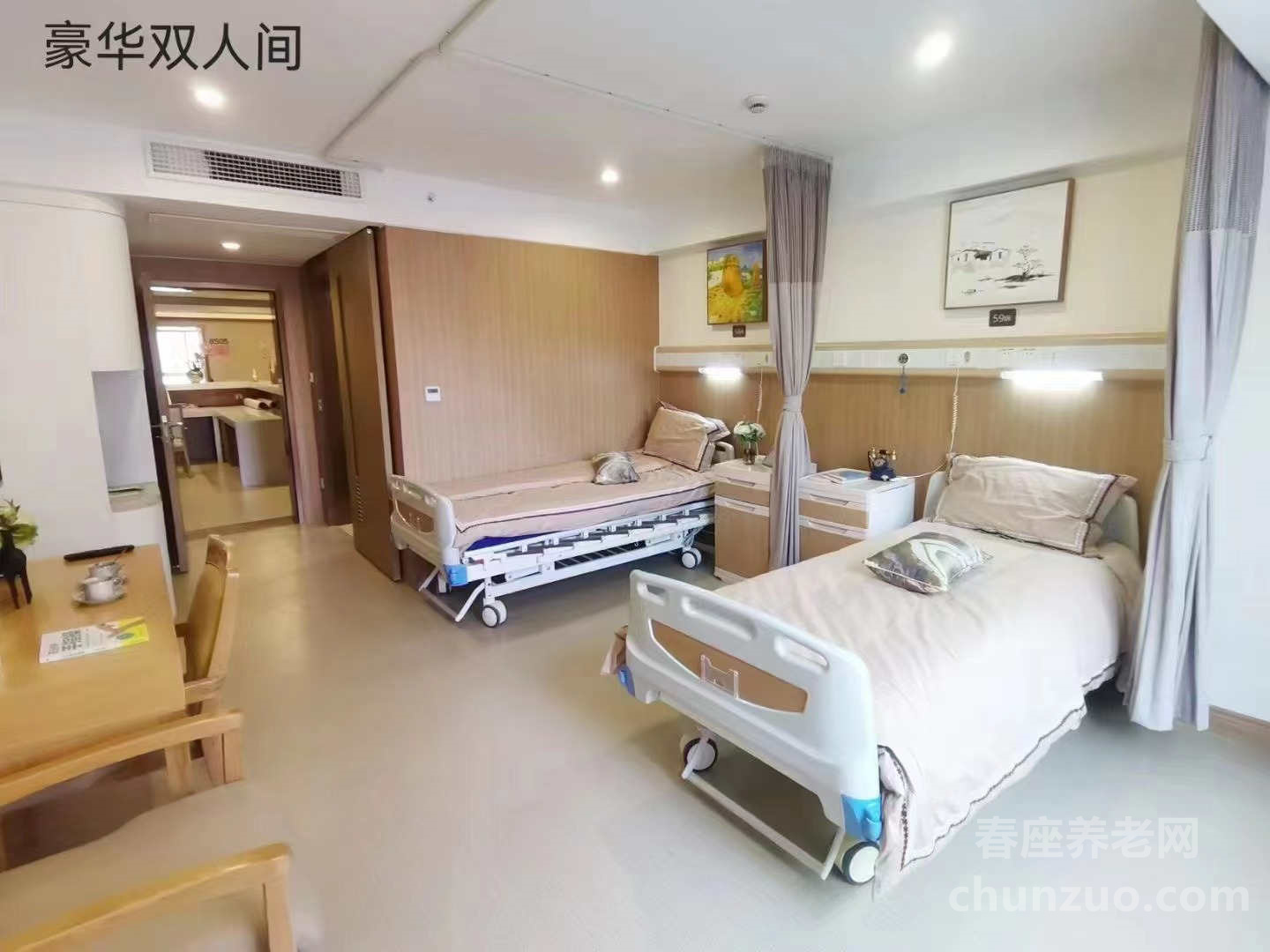 上海长宁区逸仙第三敬老院