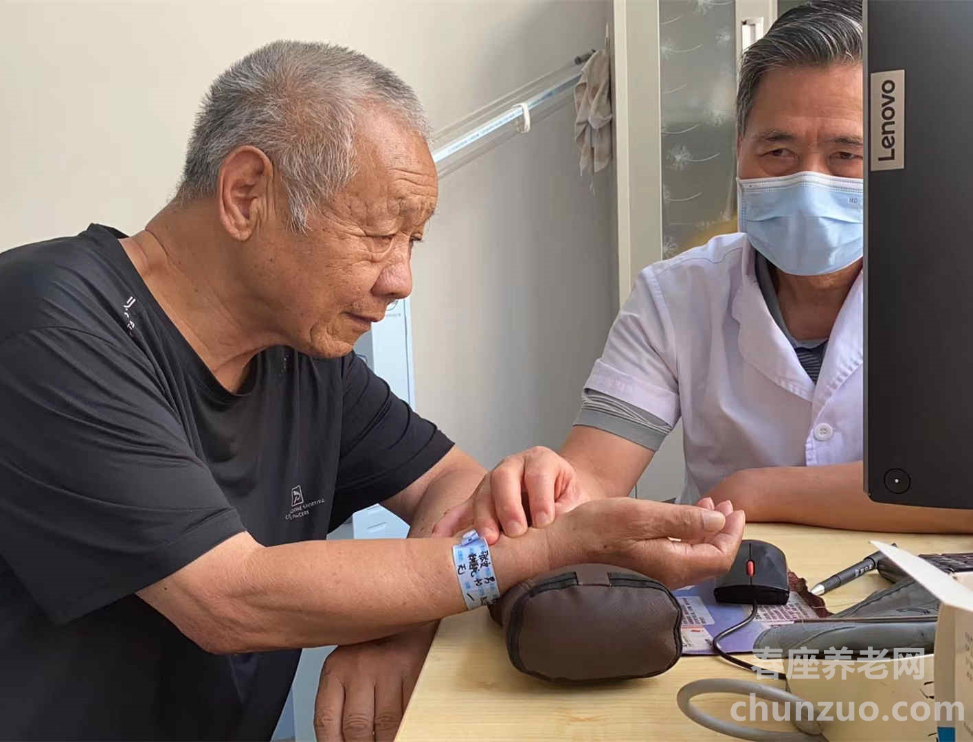 河南颐享养老服务有限公司