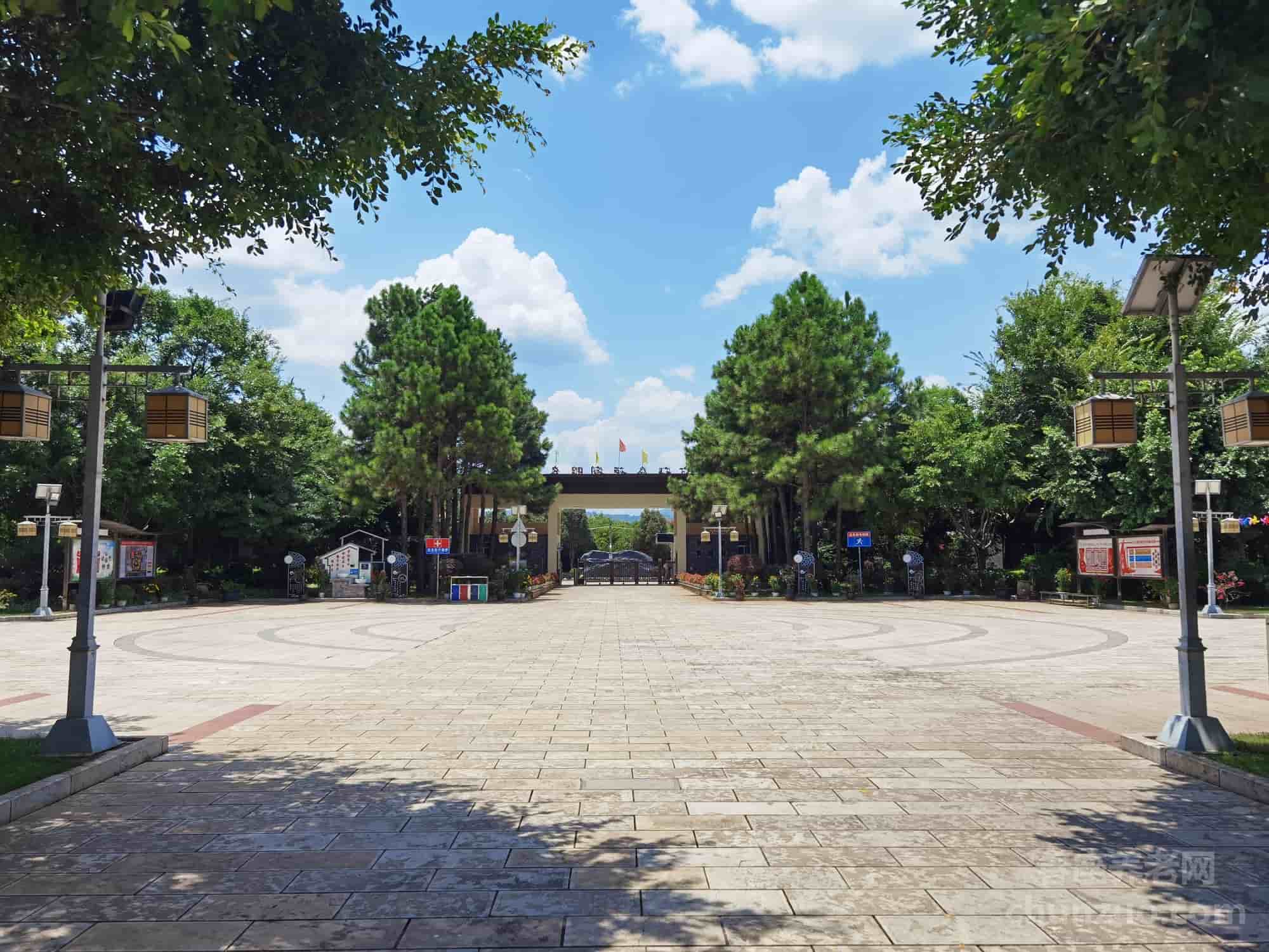 玉溪市老年公寓