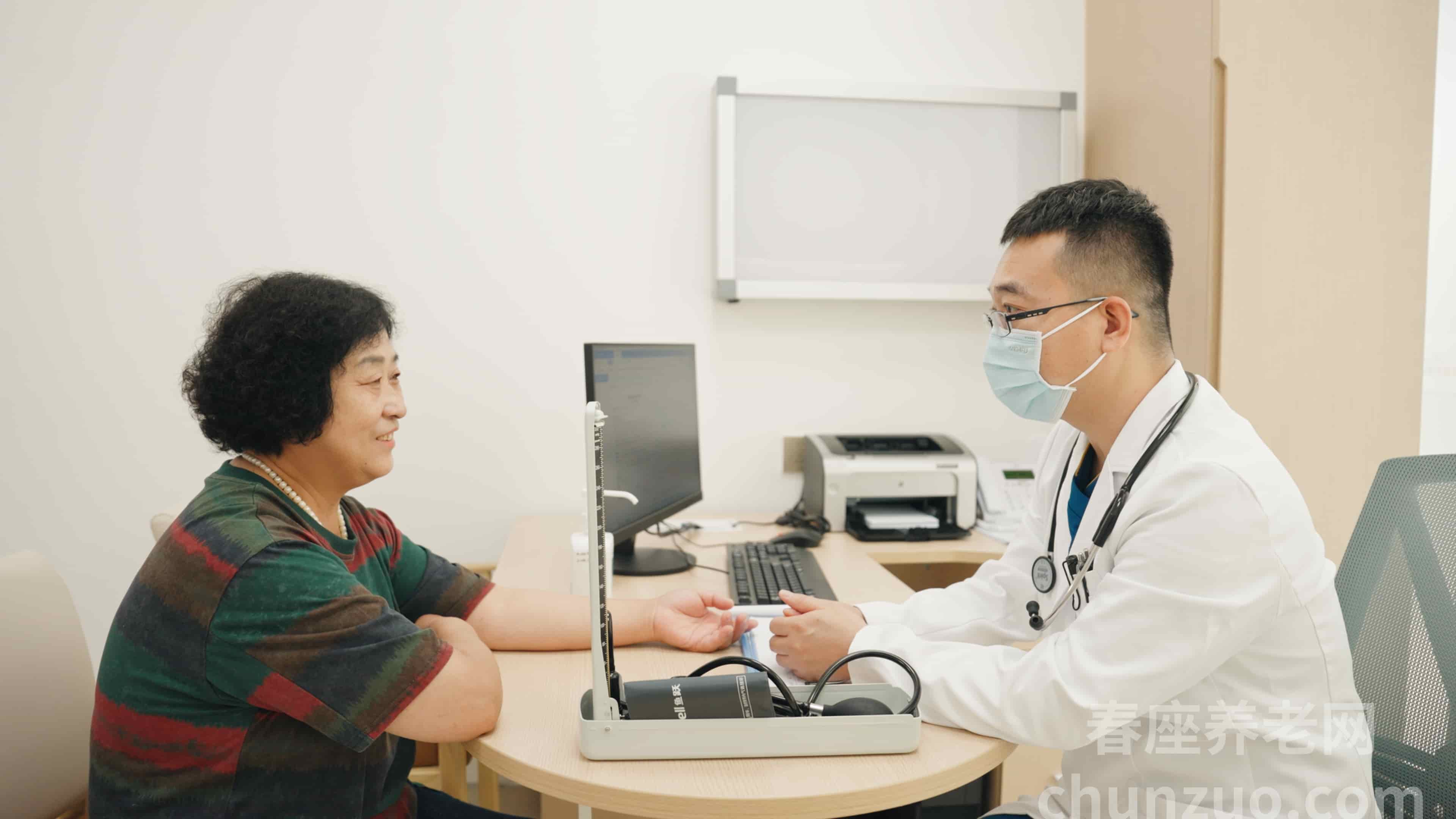 天津鹏瑞利康护社区