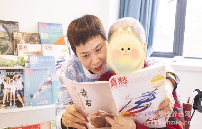 南京悦华沐和苑养老综合体（南京悦华安养西旺服务中心）