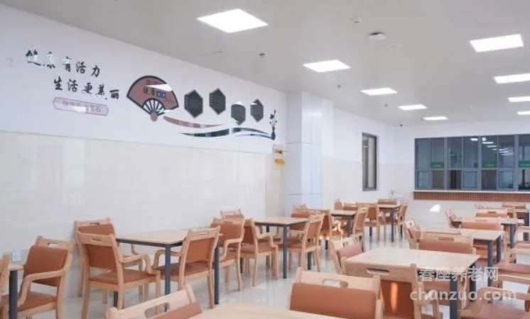 上海仁泽松泽养护院