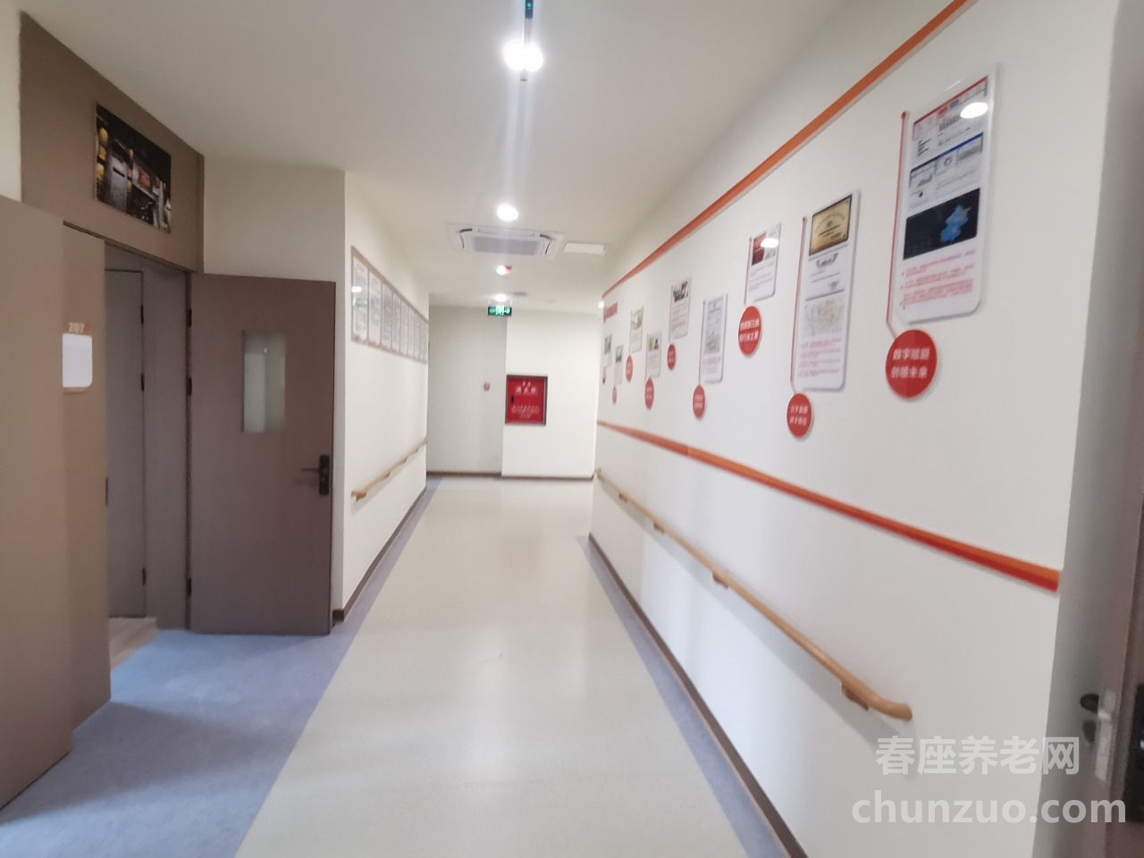 彭州市致和街道长庆社区养老服务综合体