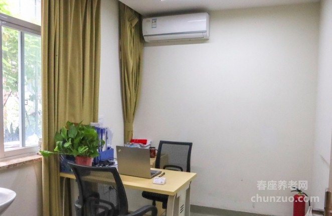 悦华淮海养老综合服务中心