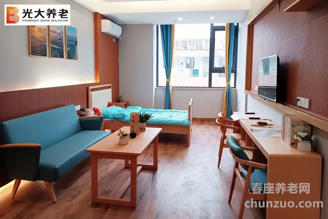 光大百龄帮·乐清颐养中心