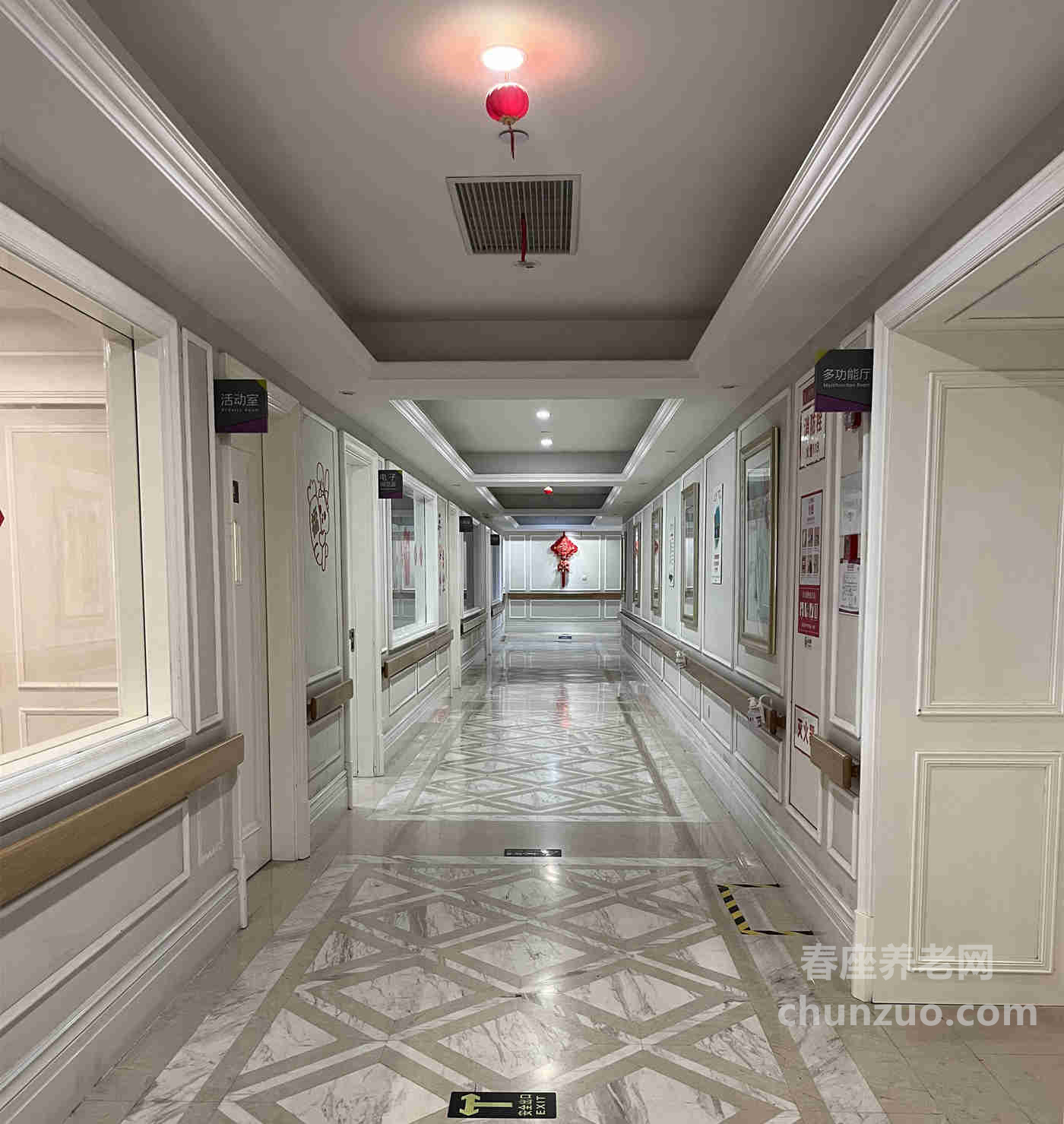兰公馆护理院