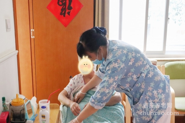 悦华淮海养老综合服务中心